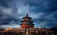 虹桥站到汇金路怎么坐?